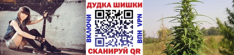 Сколько стоит Мостовской Галлюциногенные грибы АМФ Мефедрон А ПВП КОКАИН