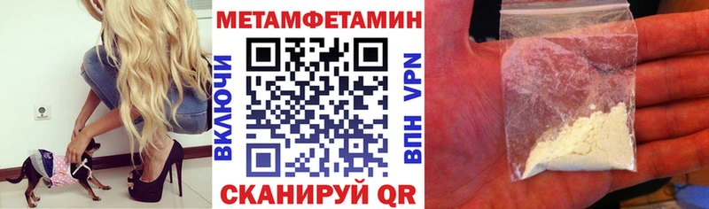 Amphetamine 97%  Мостовской 