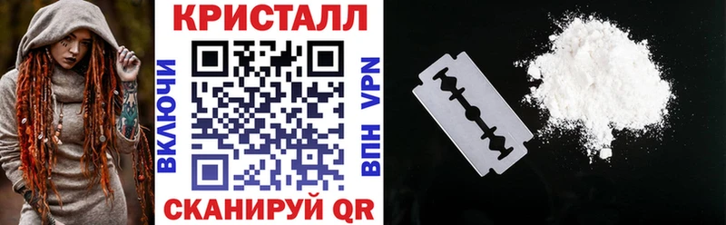 АМФ Premium Мостовской