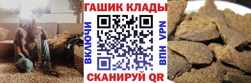 ГАШ индика сатива Мостовской