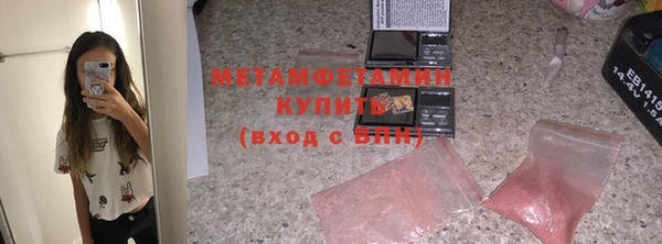 каннабис Михайловск