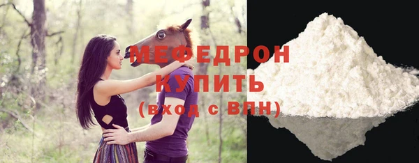 каннабис Михайловск