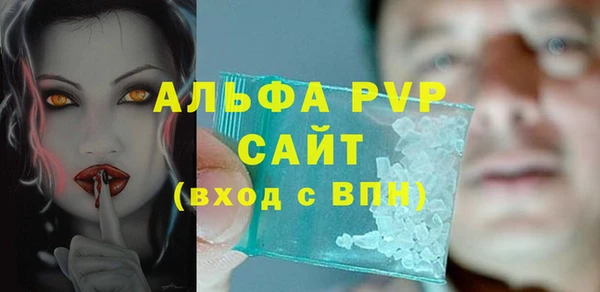 амфетамин Ростов