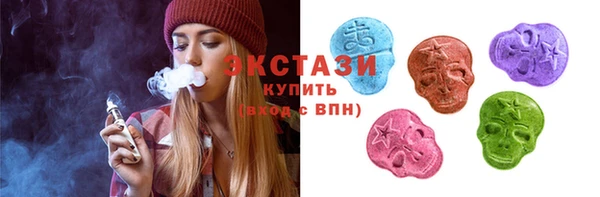 каннабис Михайловск