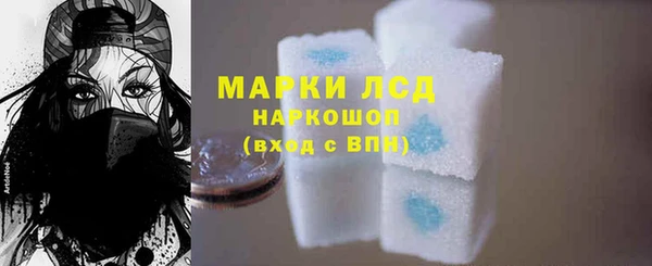 каннабис Михайловск