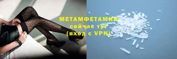 каннабис Михайловск
