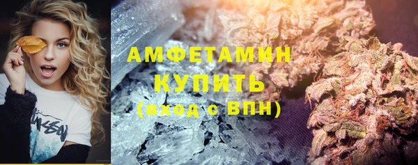каннабис Михайловск