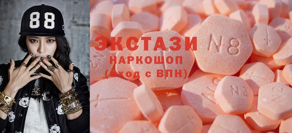 первитин Михайловка