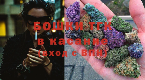 альфа пвп Михайлов