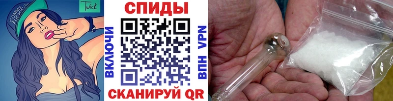 kraken вход  Мостовской  Метамфетамин кристалл 