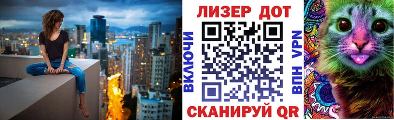 наркотики  Мостовской  Марки 25I-NBOMe 1500мкг 