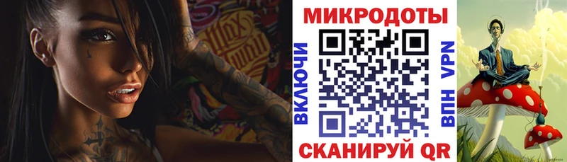 кракен сайт  где купить наркоту  Мостовской  Галлюциногенные грибы Magic Shrooms 